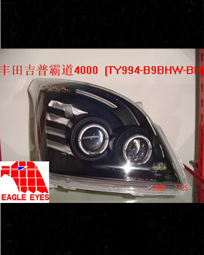 ĐÈN PHA LED NGUYÊN BỘ CHÓA ĐEN MẪU 2 PRADO